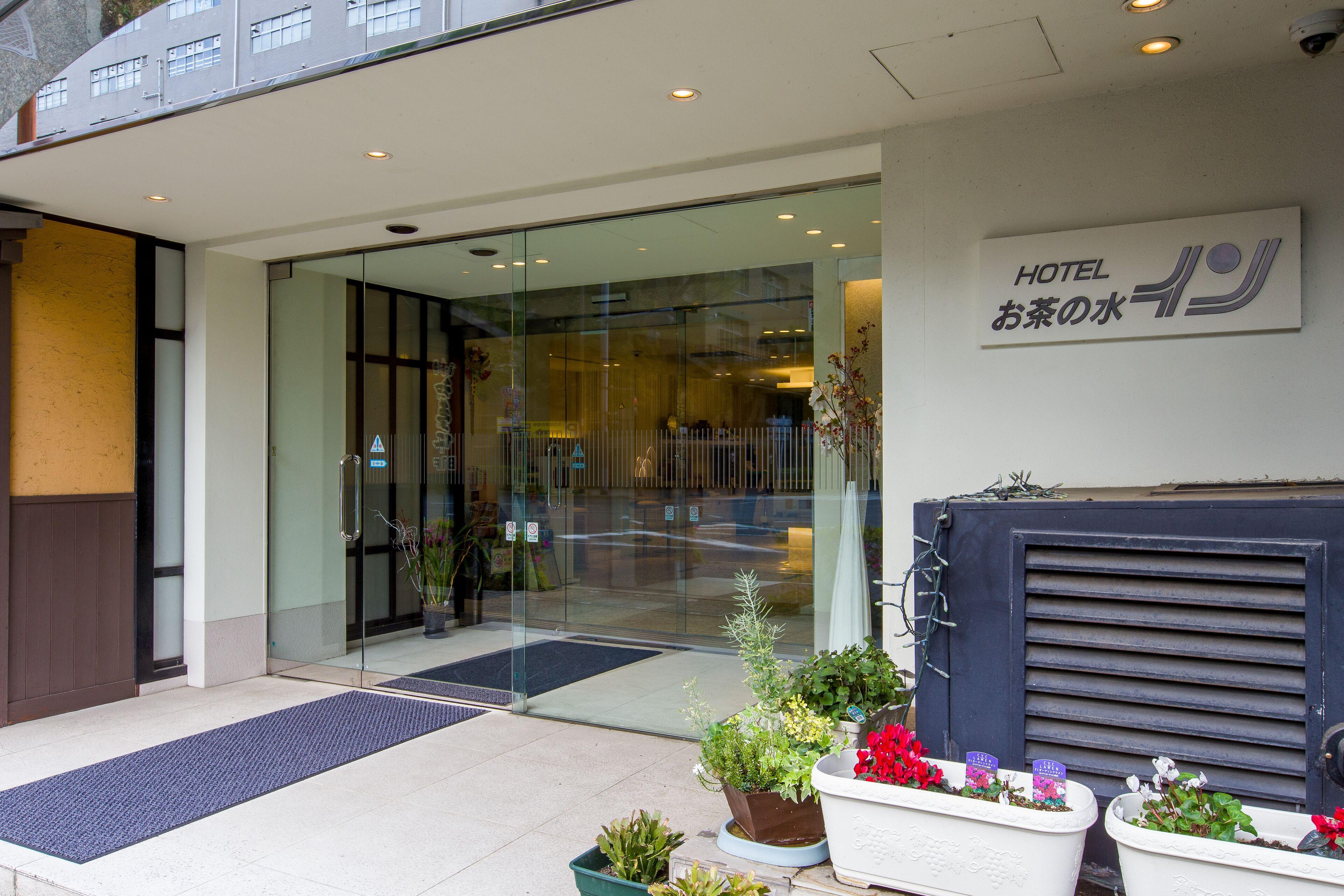 Ochanomizu Inn — Photos 1